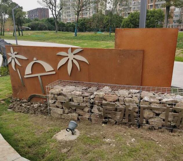 修文锈钢板挡土墙